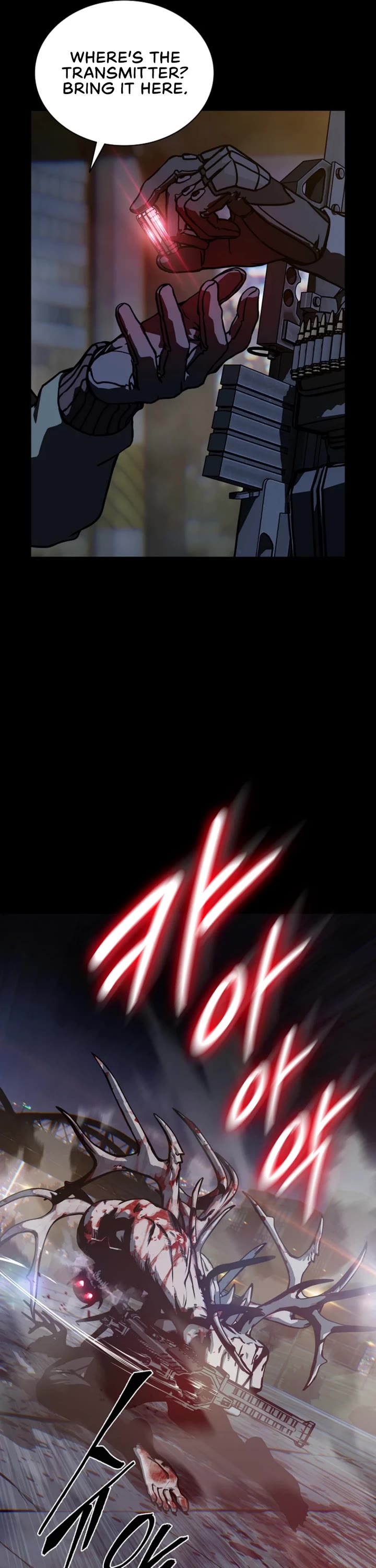 Reveries of the Moonlight (2026) Chapter 22 page 14 - Chapter 22