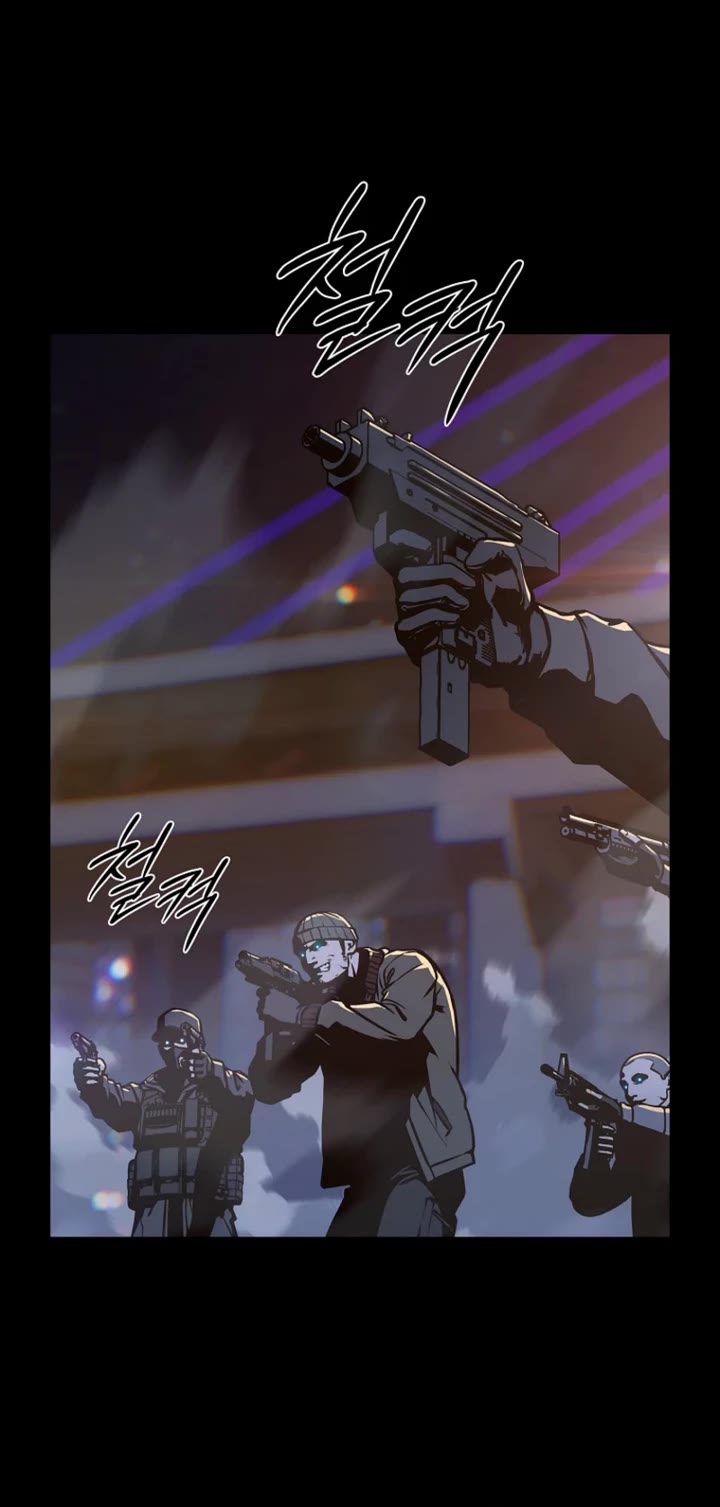 Reveries of the Moonlight (2026) Chapter 22 page 5 - Chapter 22