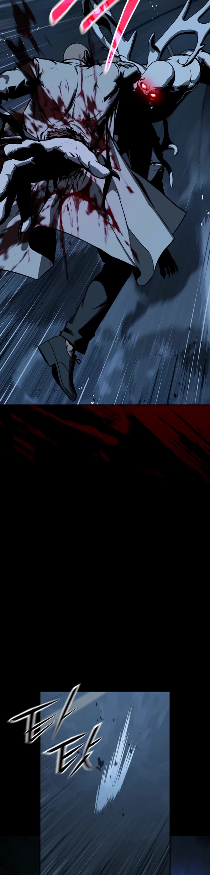 Reveries of the Moonlight (2026) Chapter 23 page 15 - Chapter 23