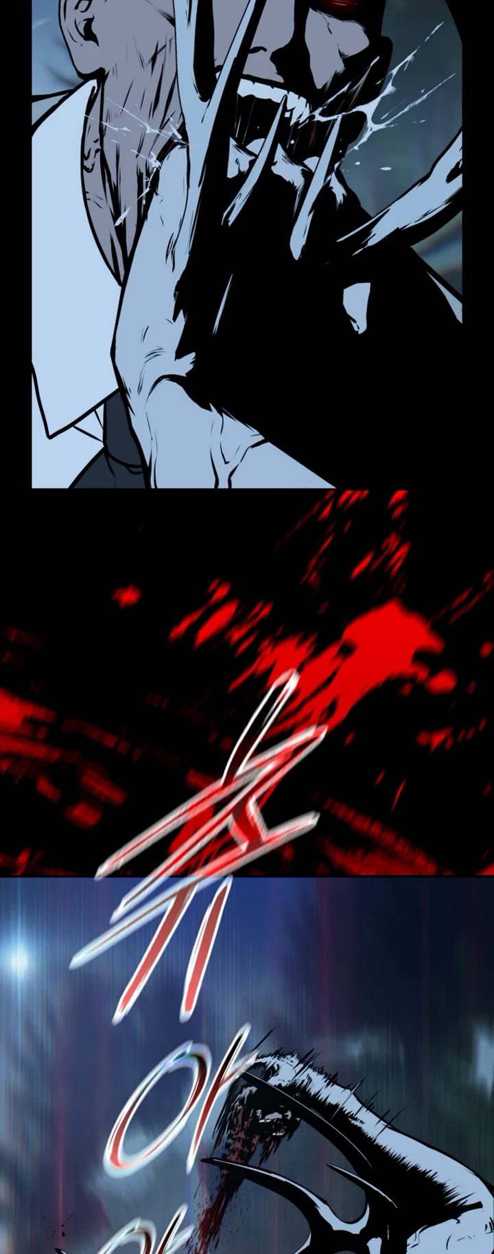 Reveries of the Moonlight (2026) Chapter 23 page 17 - Chapter 23