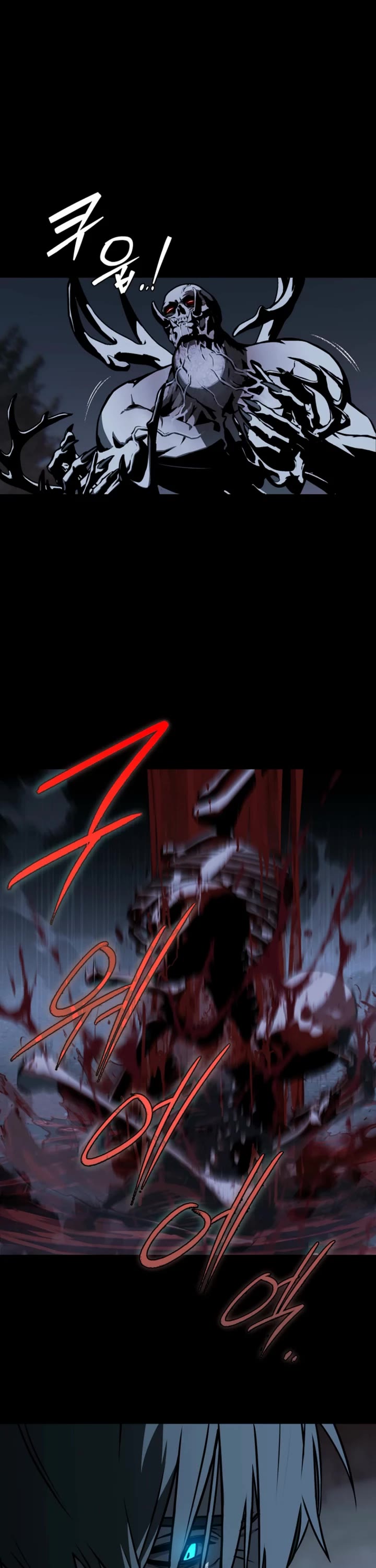 Reveries of the Moonlight (2026) Chapter 23 page 27 - Chapter 23