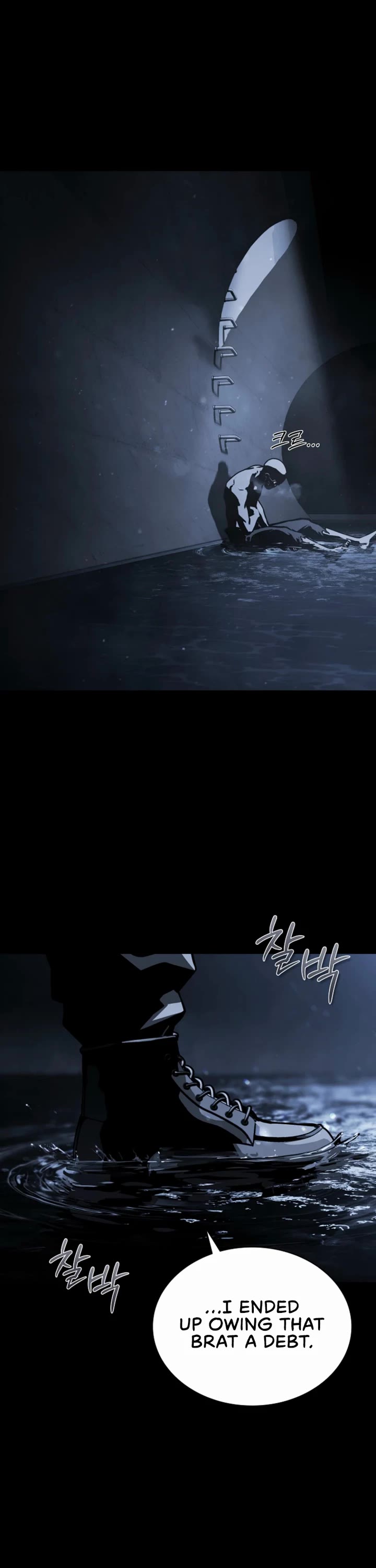 Reveries of the Moonlight (2026) Chapter 23 page 43 - Chapter 23