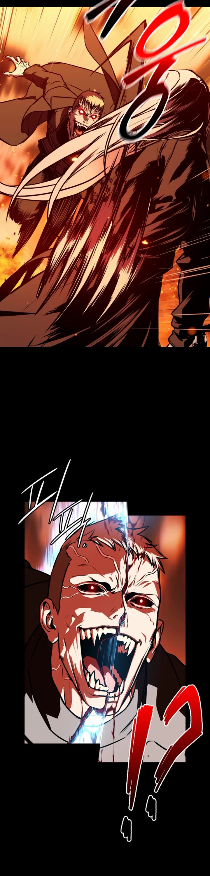 Reveries of the Moonlight (2026) Chapter 23 page 7 - Chapter 23