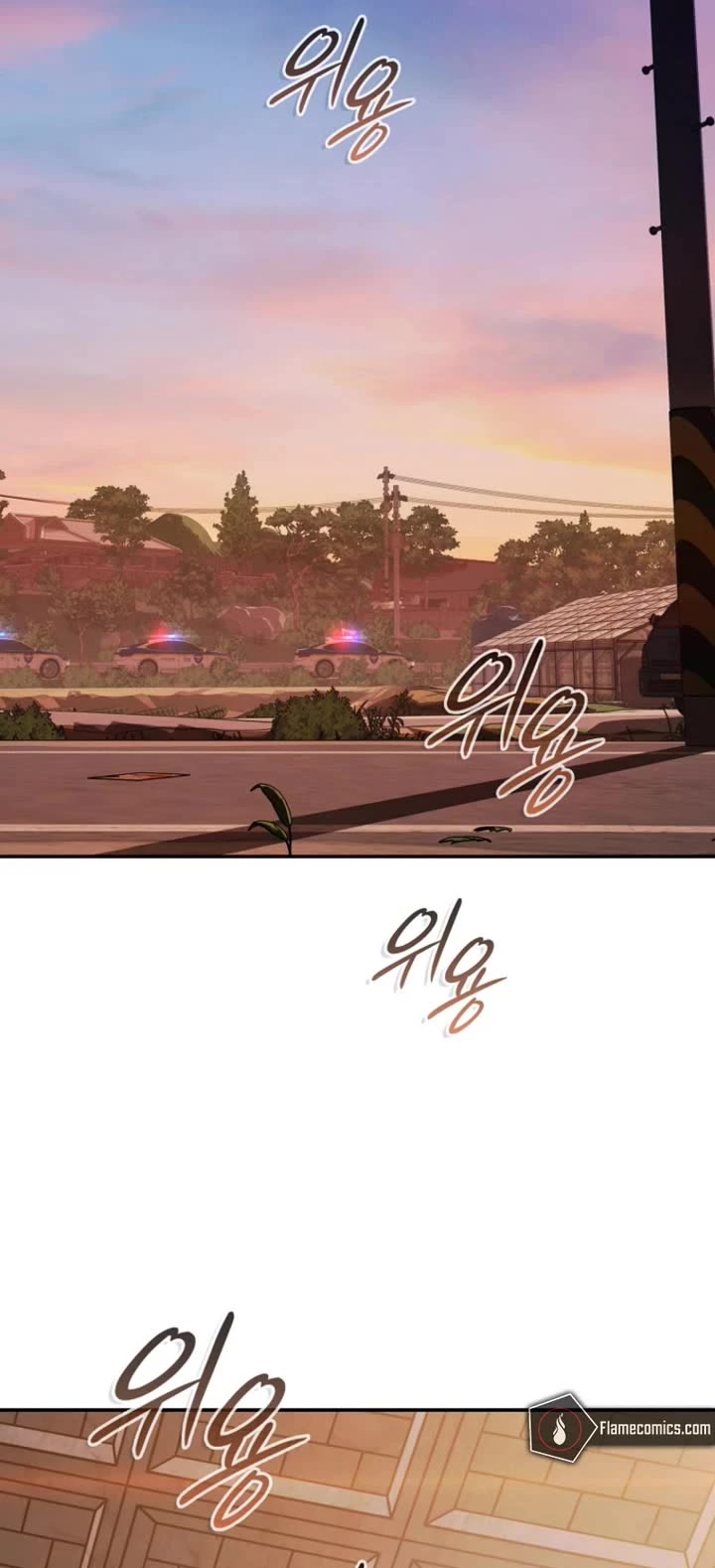 Reveries of the Moonlight (2026) Chapter 24 page 14 - Chapter 24