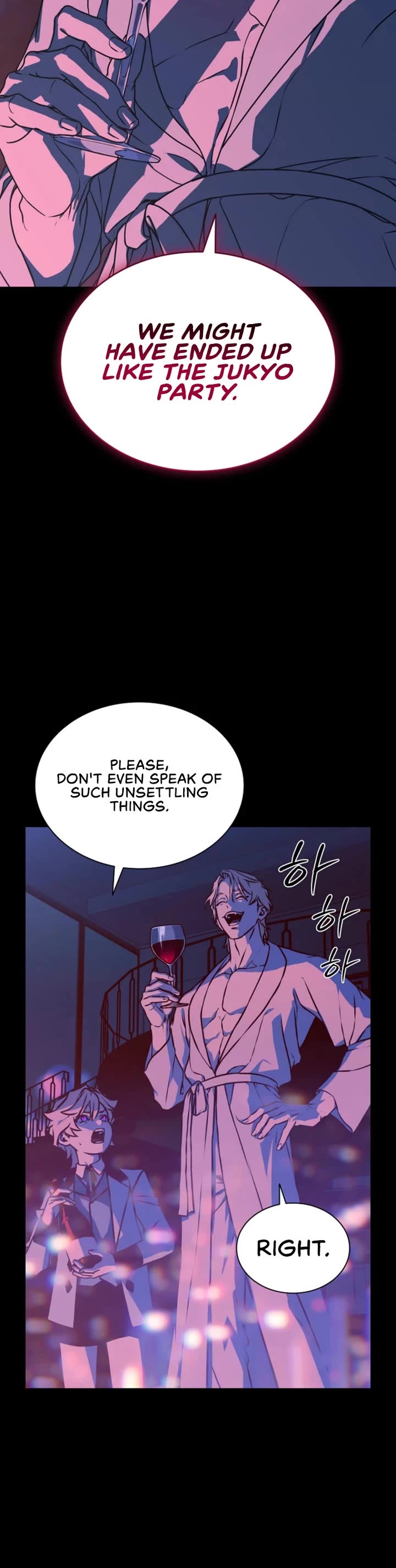 Reveries of the Moonlight (2026) Chapter 24 page 31 - Chapter 24