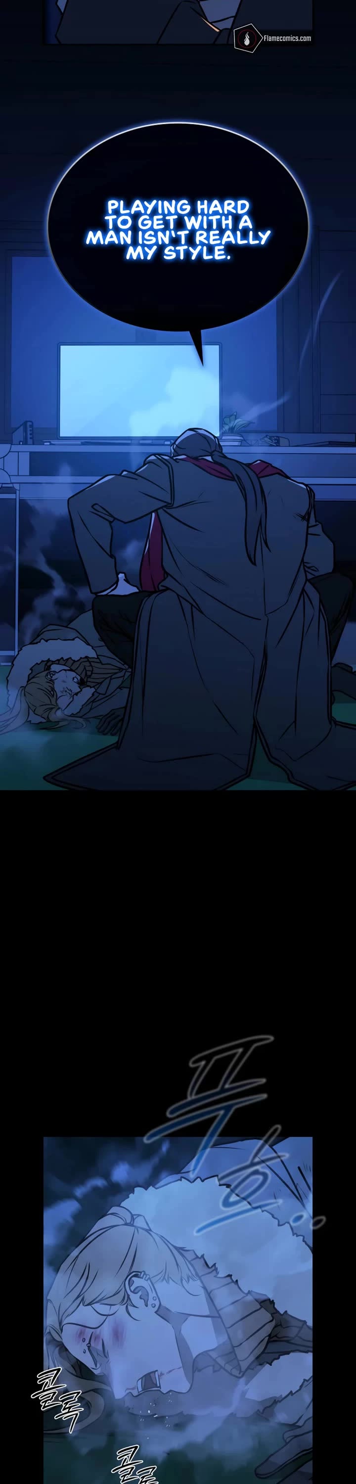 Reveries of the Moonlight (2026) Chapter 25 page 11 - Chapter 25