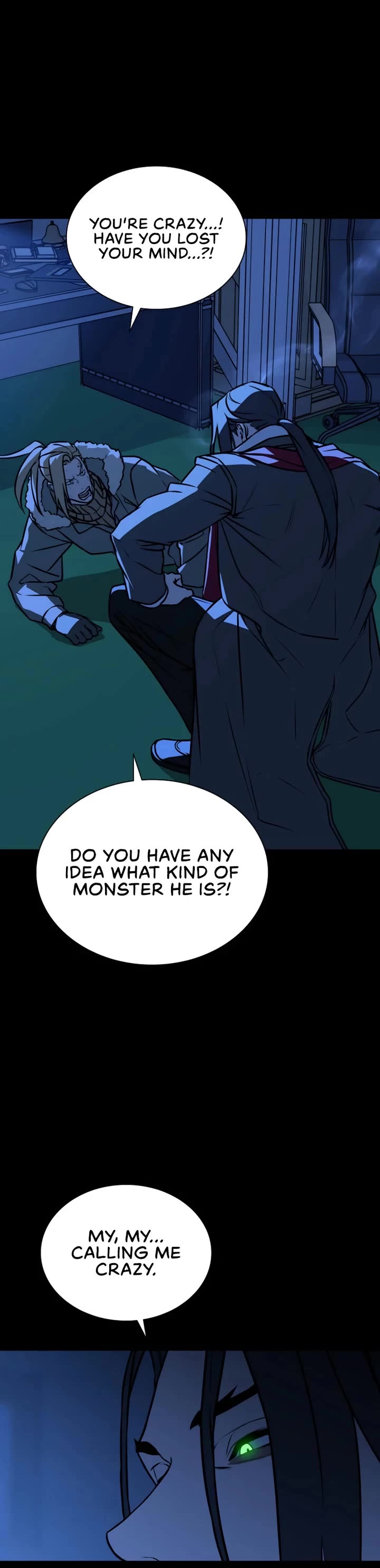 Reveries of the Moonlight (2026) Chapter 25 page 16 - Chapter 25