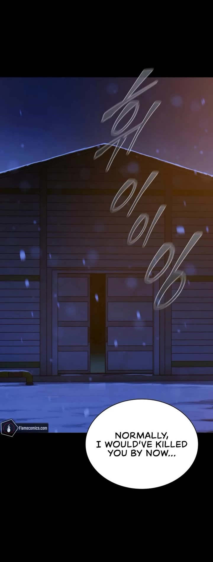 Reveries of the Moonlight (2026) Chapter 25 page 4 - Chapter 25