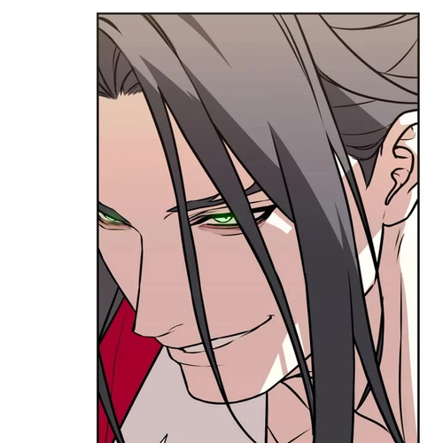 Reveries of the Moonlight (2026) Chapter 25 cover