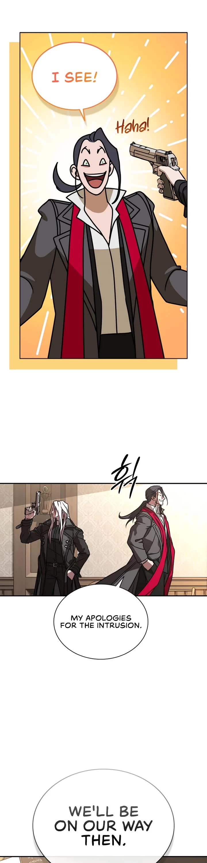 Reveries of the Moonlight (2026) Chapter 26 page 16 - Chapter 26