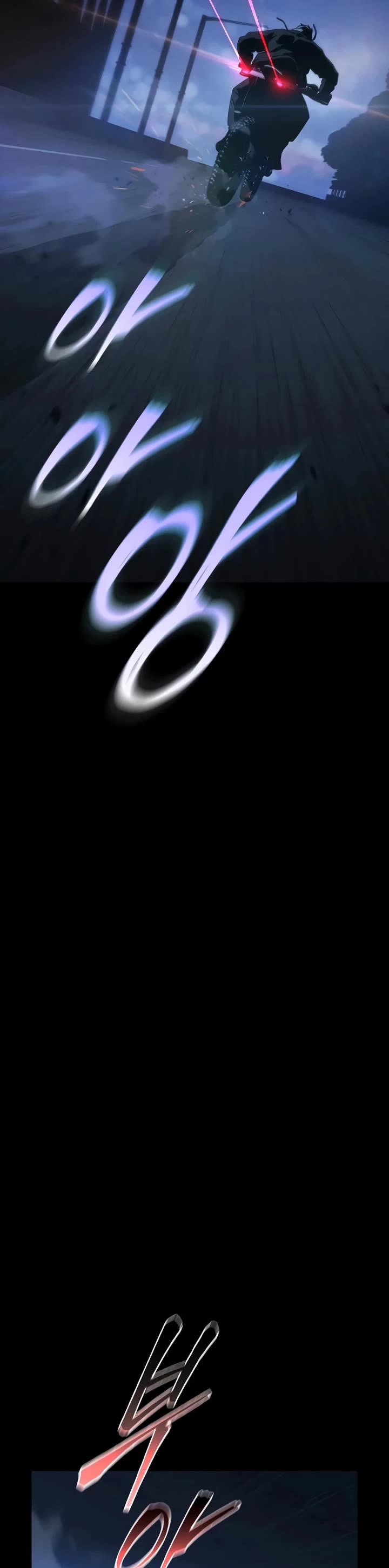 Reveries of the Moonlight (2026) Chapter 26 page 36 - Chapter 26
