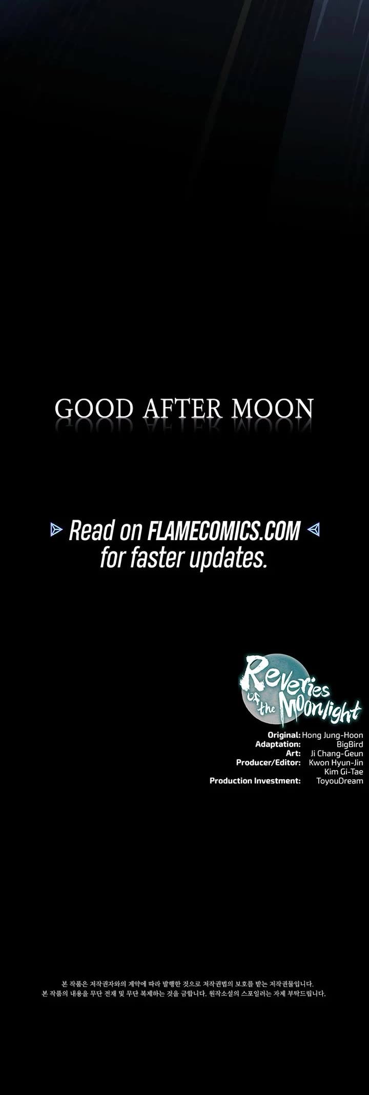 Reveries of the Moonlight (2026) Chapter 26 page 49 - Chapter 26