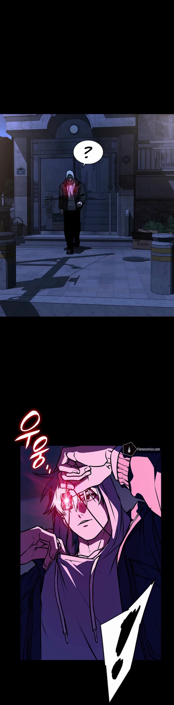Reveries of the Moonlight (2026) Chapter 27 page 13 - Chapter 27