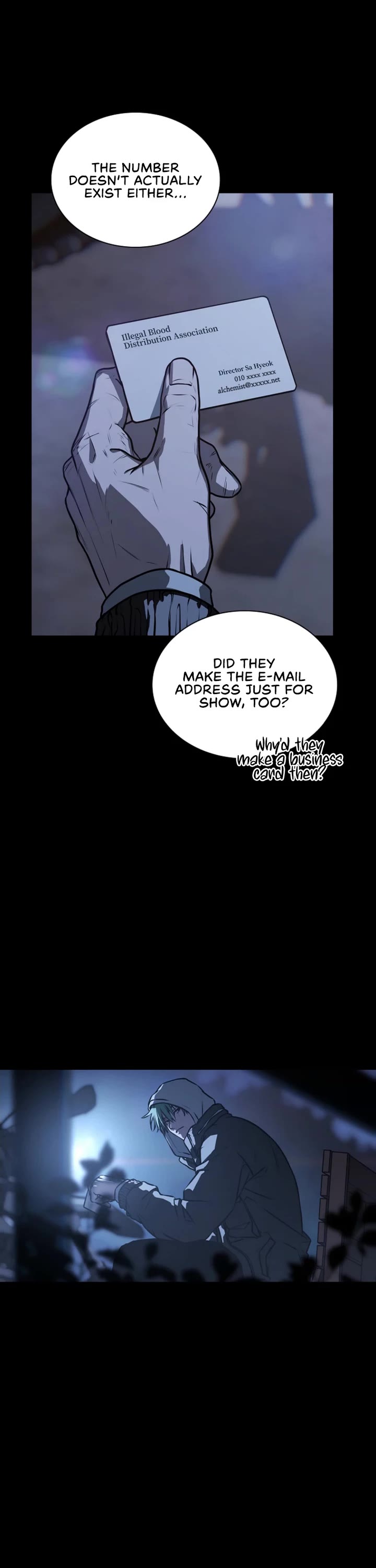 Reveries of the Moonlight (2026) Chapter 27 page 2 - Chapter 27