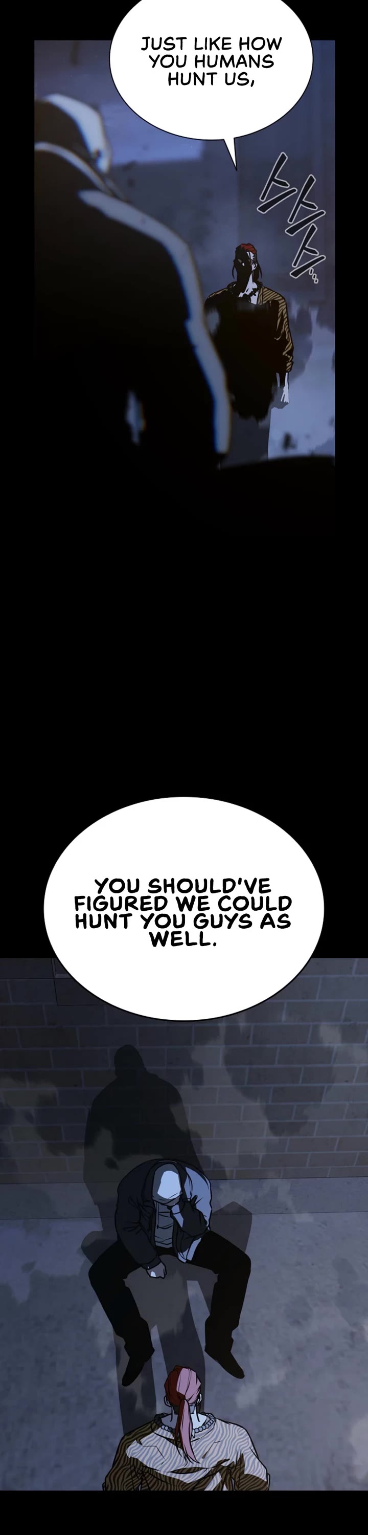 Reveries of the Moonlight (2026) Chapter 27 page 25 - Chapter 27