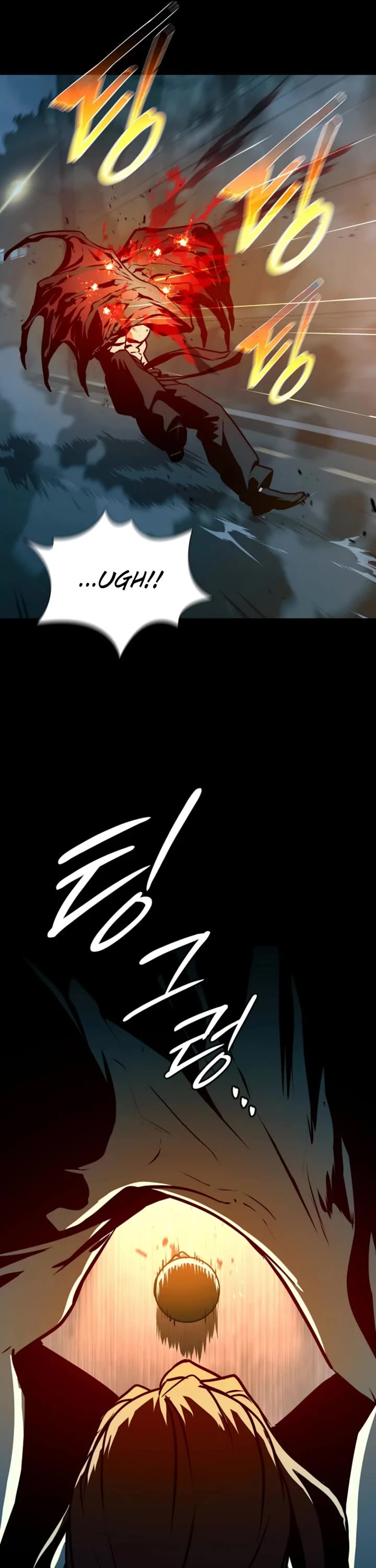 Reveries of the Moonlight (2026) Chapter 29 page 10 - Chapter 29