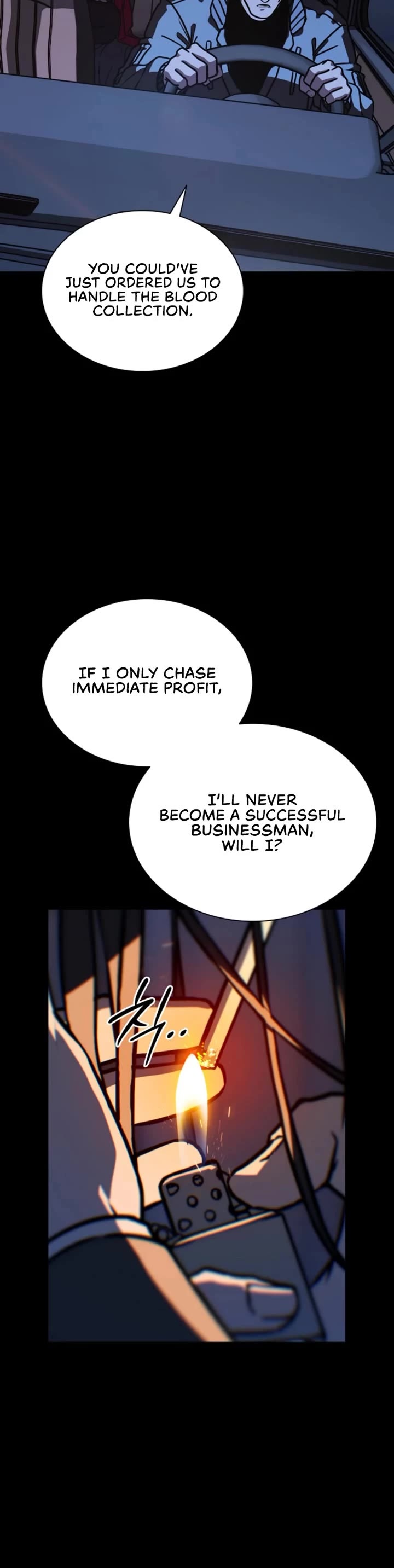 Reveries of the Moonlight (2026) Chapter 29 page 20 - Chapter 29