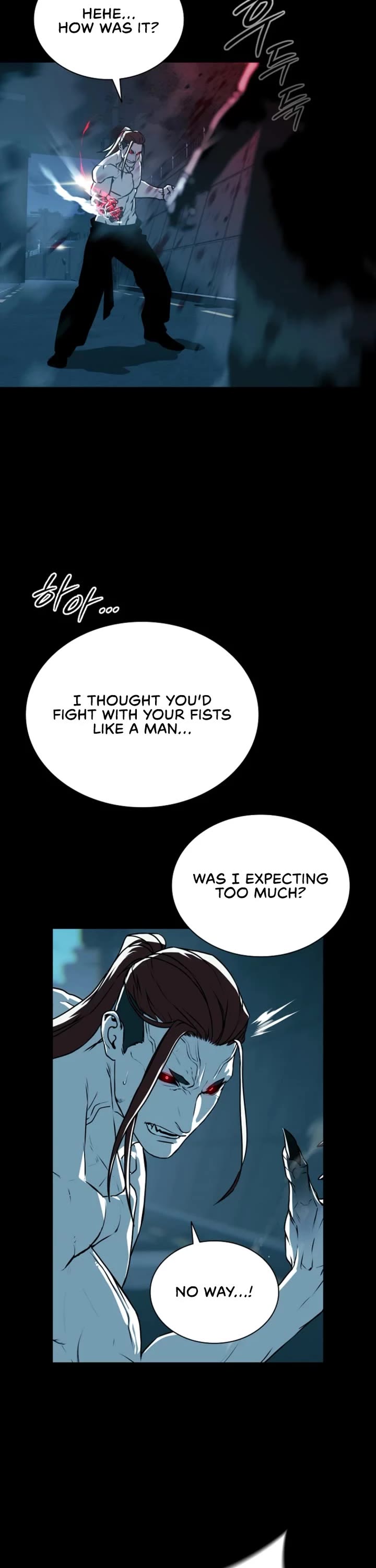 Reveries of the Moonlight (2026) Chapter 29 page 7 - Chapter 29