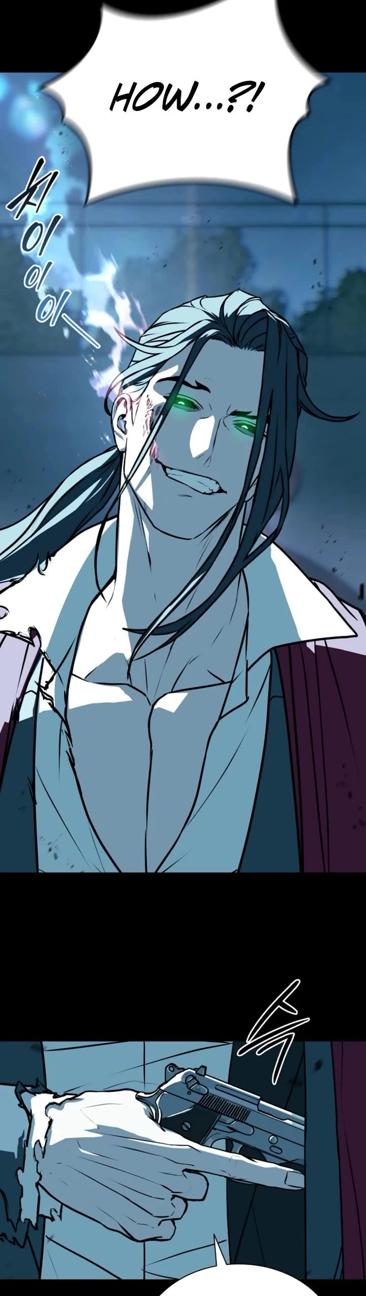 Reveries of the Moonlight (2026) Chapter 29 page 8 - Chapter 29