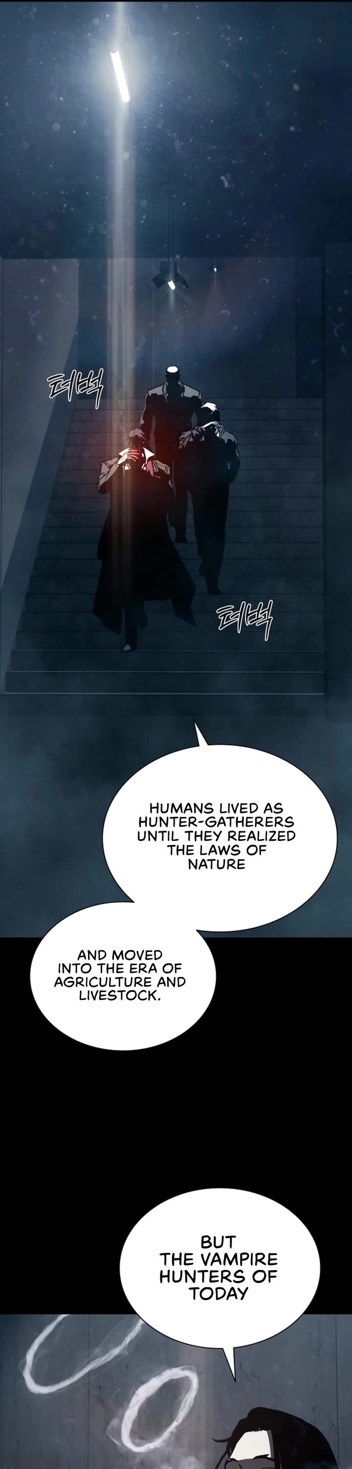 Reveries of the Moonlight (2026) Chapter 30 page 26 - Chapter 30