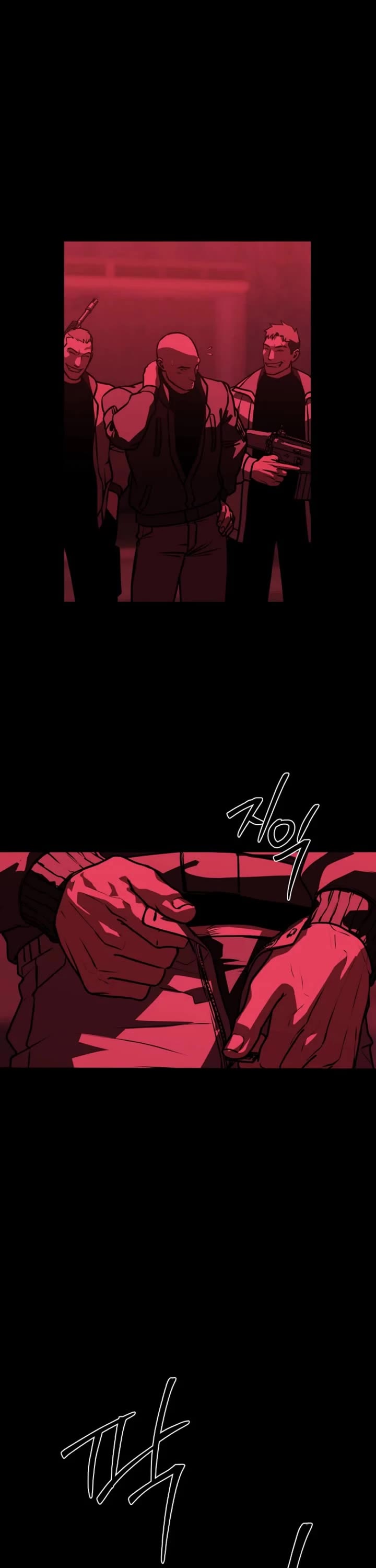 Reveries of the Moonlight (2026) Chapter 31 page 19 - Chapter 31