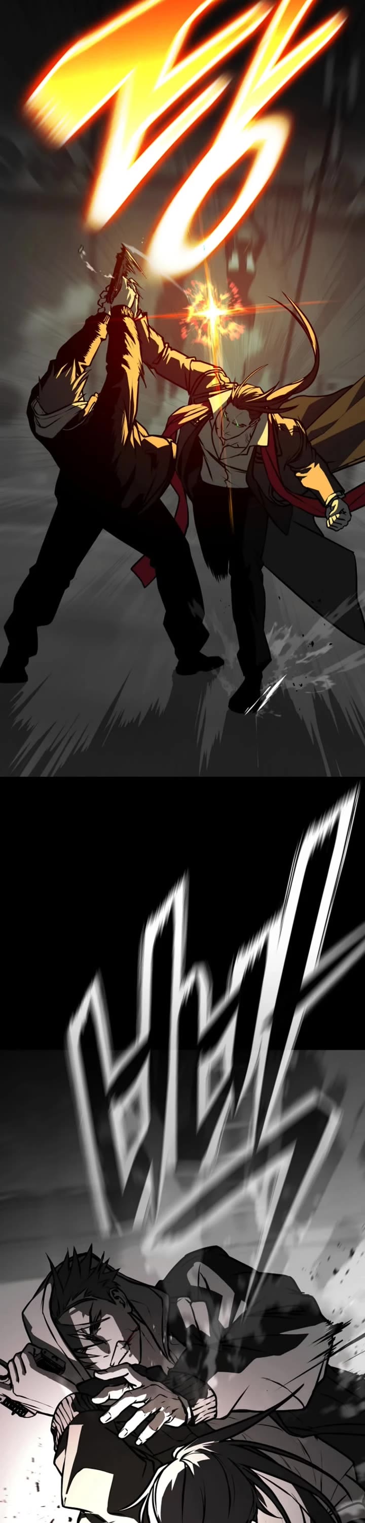 Reveries of the Moonlight (2026) Chapter 31 page 26 - Chapter 31