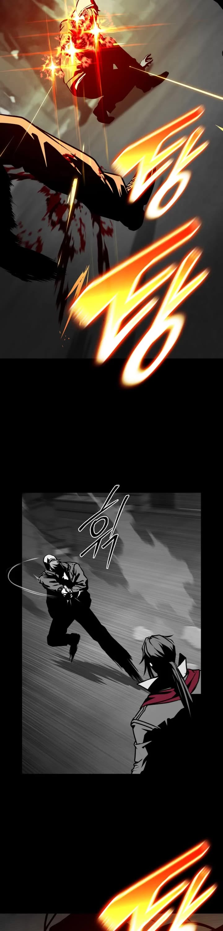 Reveries of the Moonlight (2026) Chapter 31 page 30 - Chapter 31