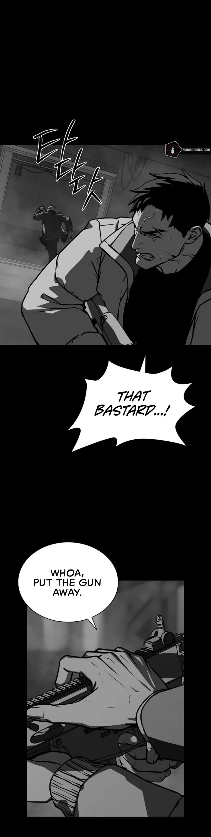 Reveries of the Moonlight (2026) Chapter 31 page 32 - Chapter 31