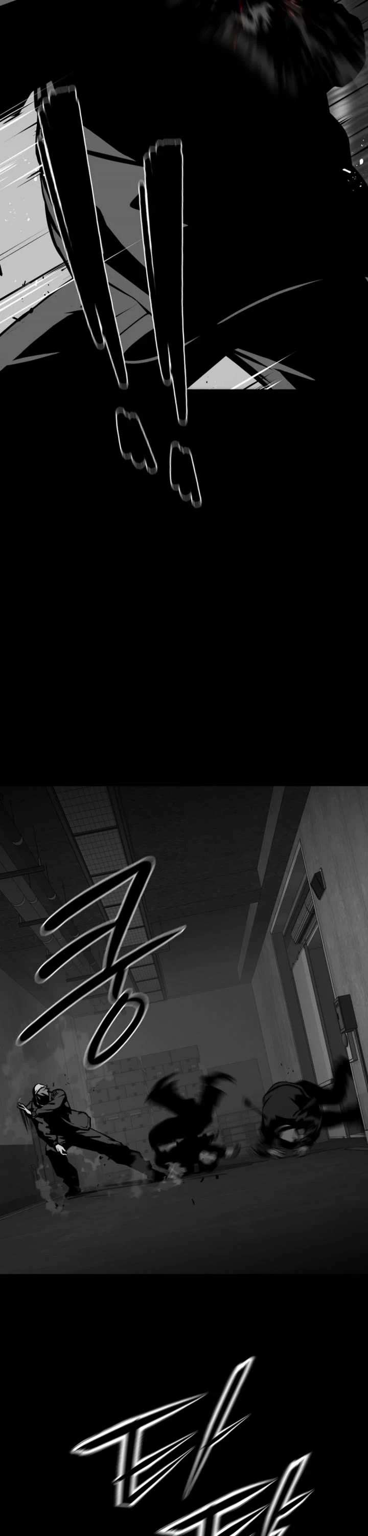 Reveries of the Moonlight (2026) Chapter 31 page 34 - Chapter 31