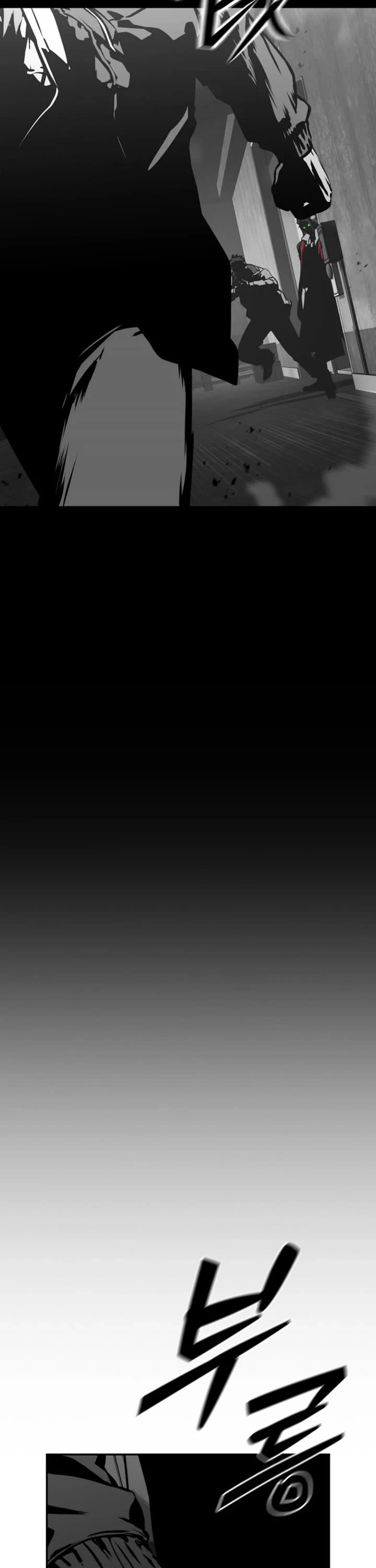 Reveries of the Moonlight (2026) Chapter 31 page 35 - Chapter 31