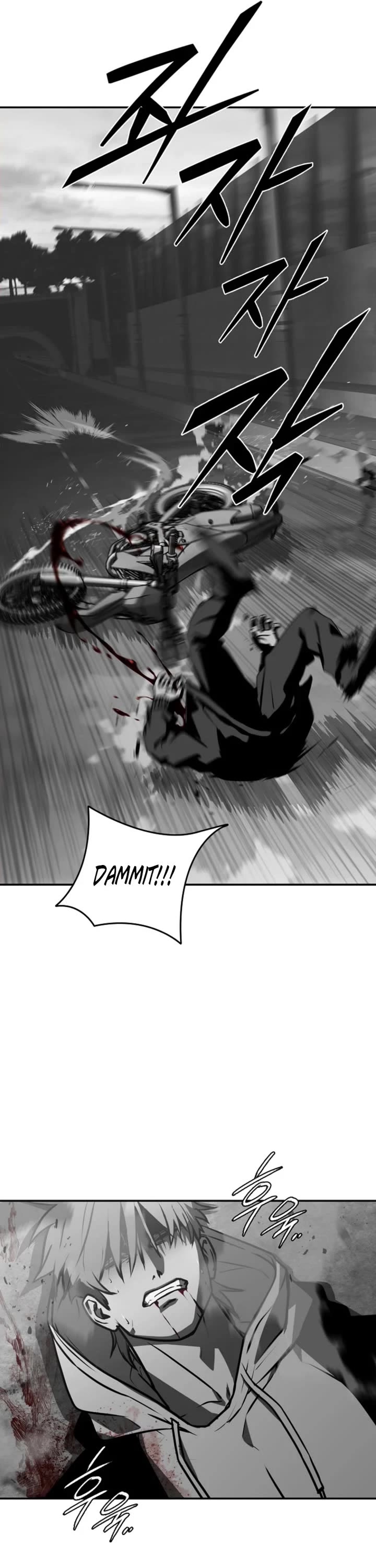 Reveries of the Moonlight (2026) Chapter 31 page 42 - Chapter 31