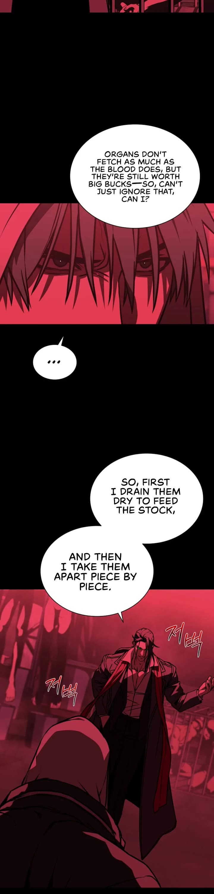 Reveries of the Moonlight (2026) Chapter 31 page 7 - Chapter 31