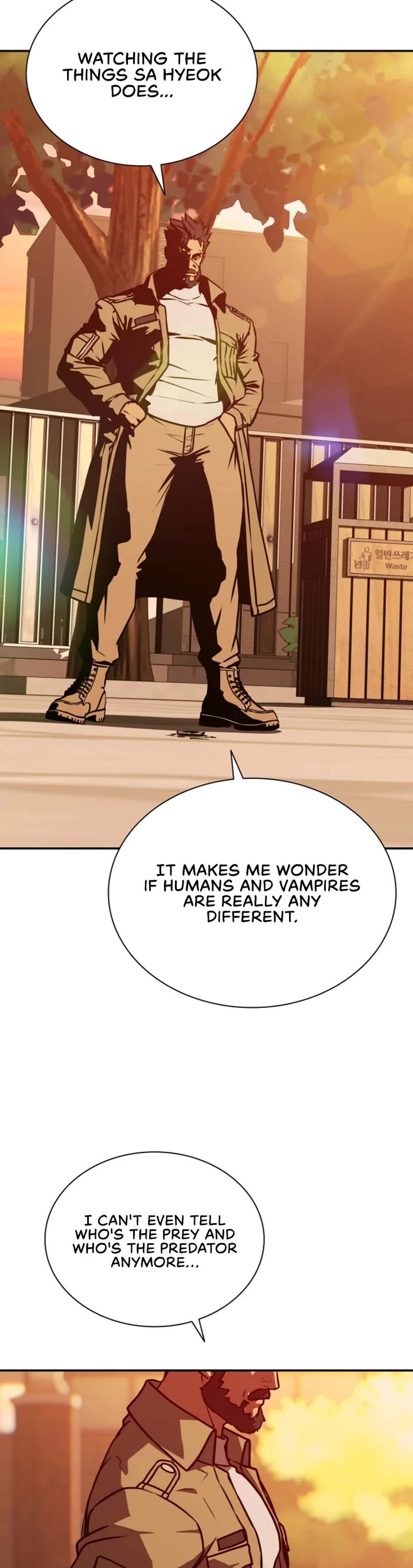 Reveries of the Moonlight (2026) Chapter 32 page 12 - Chapter 32