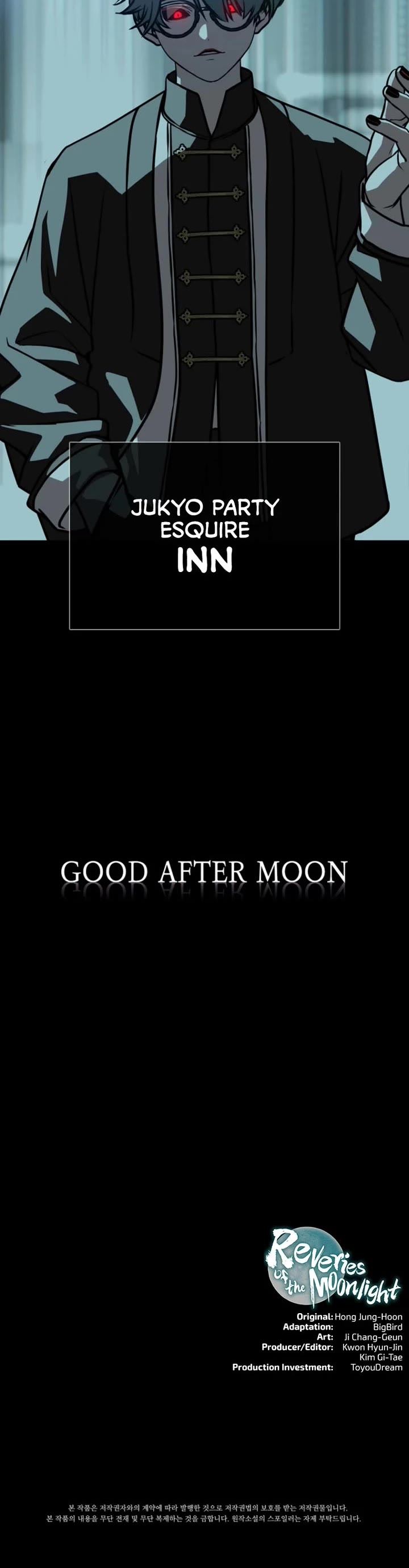 Reveries of the Moonlight (2026) Chapter 32 page 41 - Chapter 32