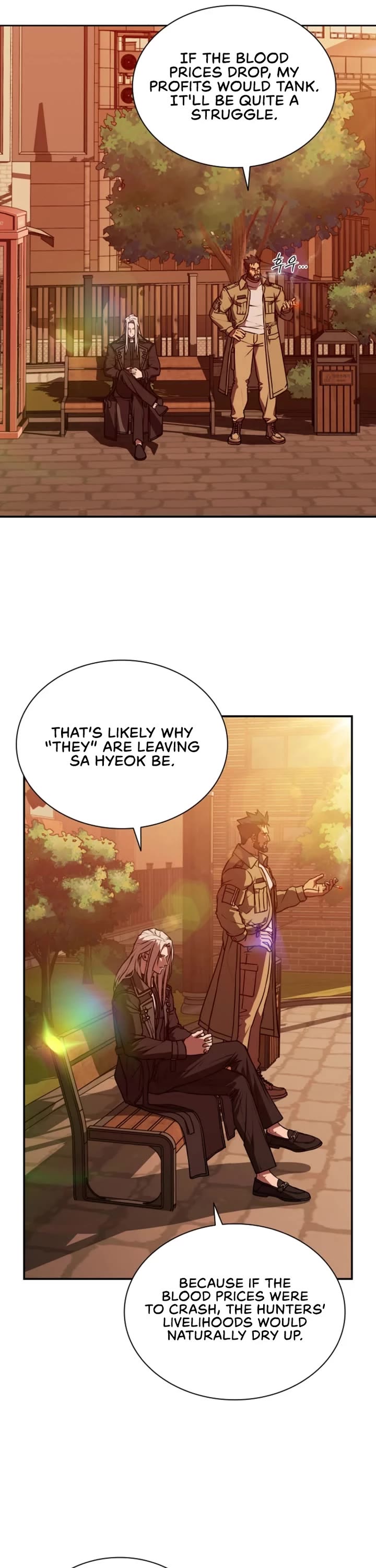 Reveries of the Moonlight (2026) Chapter 32 page 6 - Chapter 32