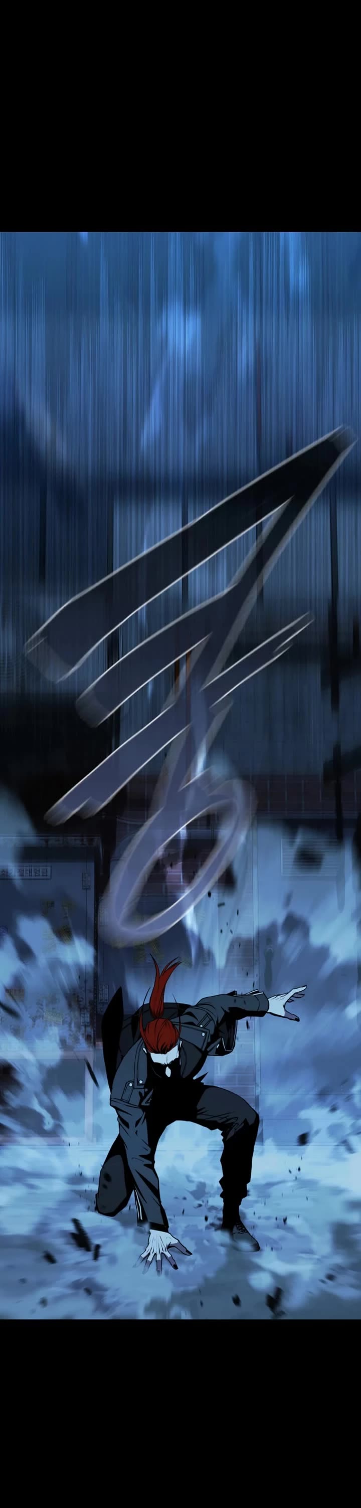 Reveries of the Moonlight (2026) Chapter 33 page 24 - Chapter 33