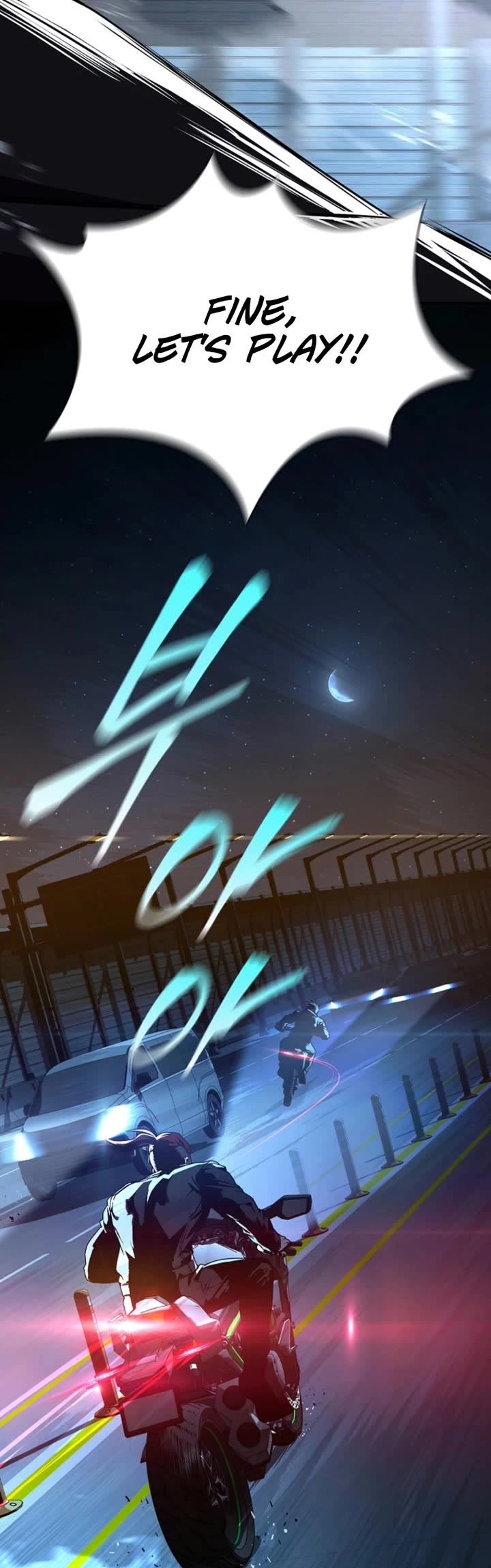 Reveries of the Moonlight (2026) Chapter 33 page 42 - Chapter 33