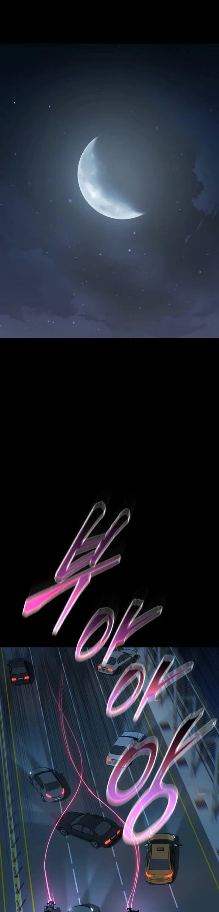 Reveries of the Moonlight (2026) Chapter 34 page 2 - Chapter 34