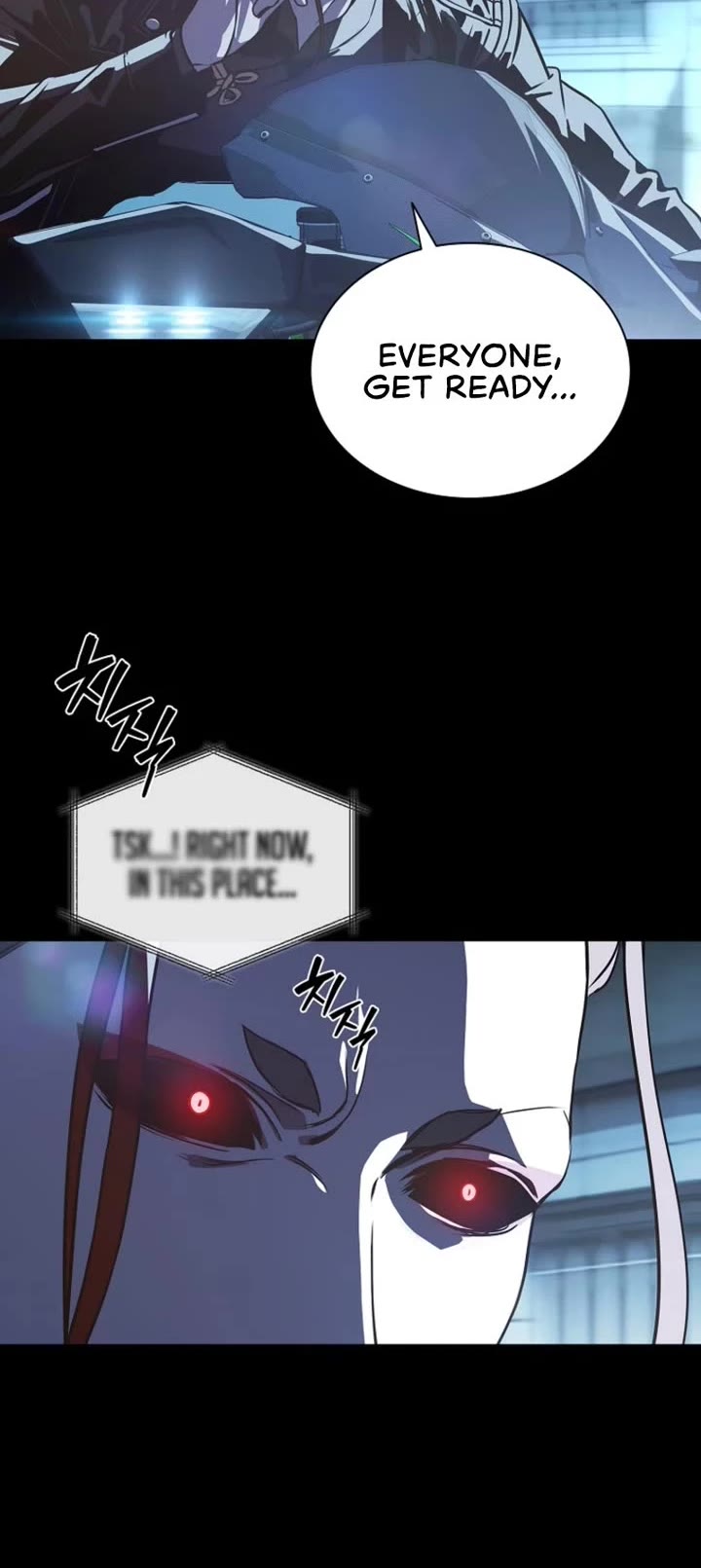 Reveries of the Moonlight (2026) Chapter 34 page 26 - Chapter 34