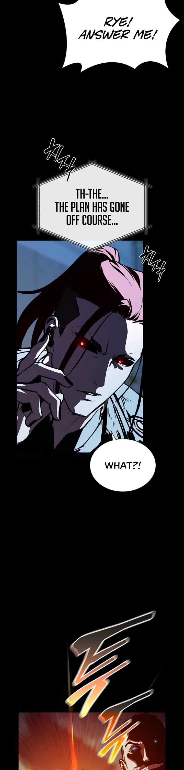 Reveries of the Moonlight (2026) Chapter 34 page 41 - Chapter 34
