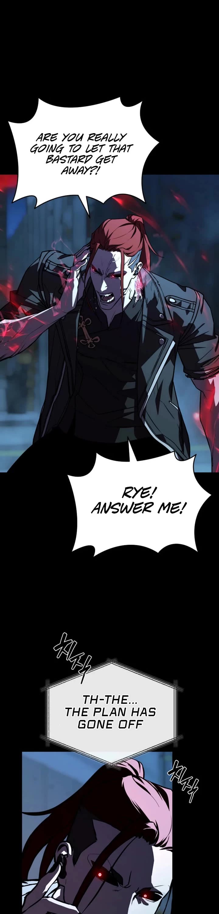 Reveries of the Moonlight (2026) Chapter 35 page 2 - Chapter 35