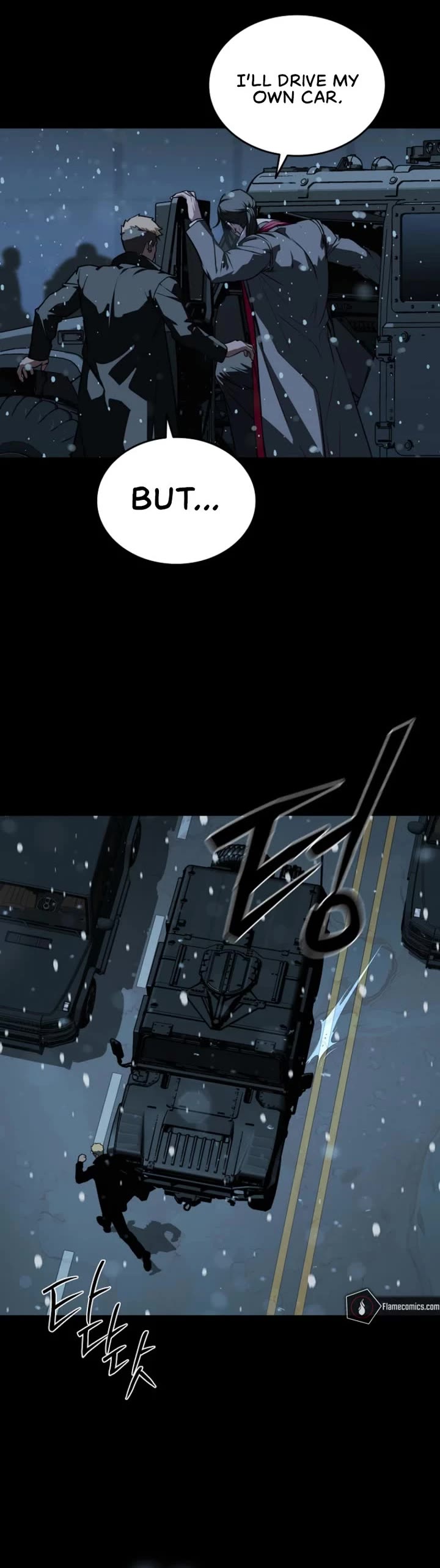 Reveries of the Moonlight (2026) Chapter 35 page 25 - Chapter 35