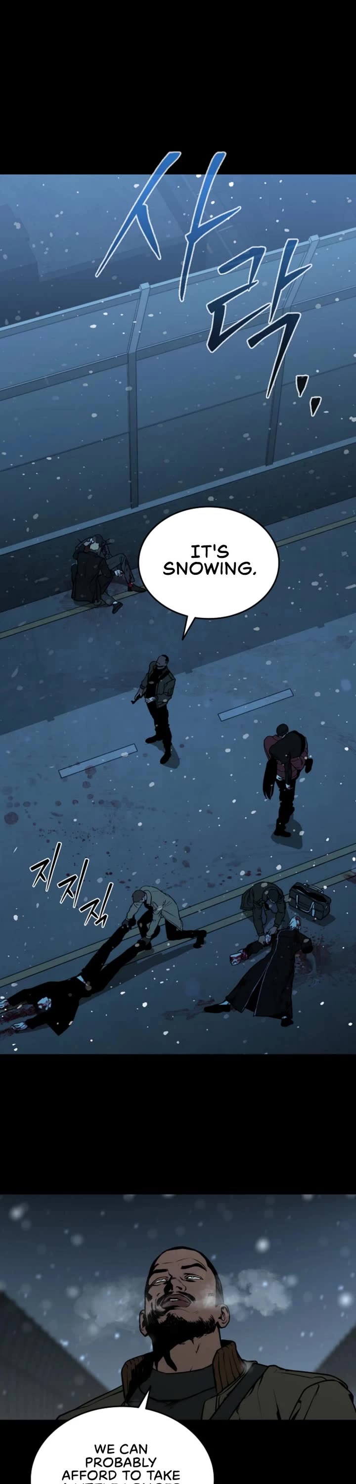 Reveries of the Moonlight (2026) Chapter 35 page 6 - Chapter 35