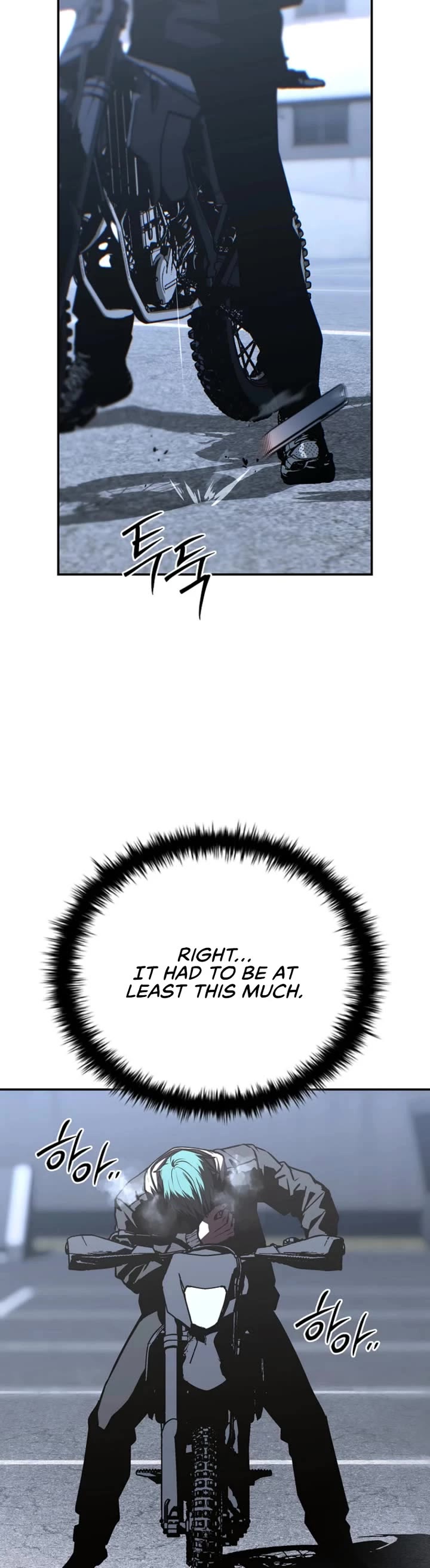Reveries of the Moonlight (2026) Chapter 36 page 24 - Chapter 36