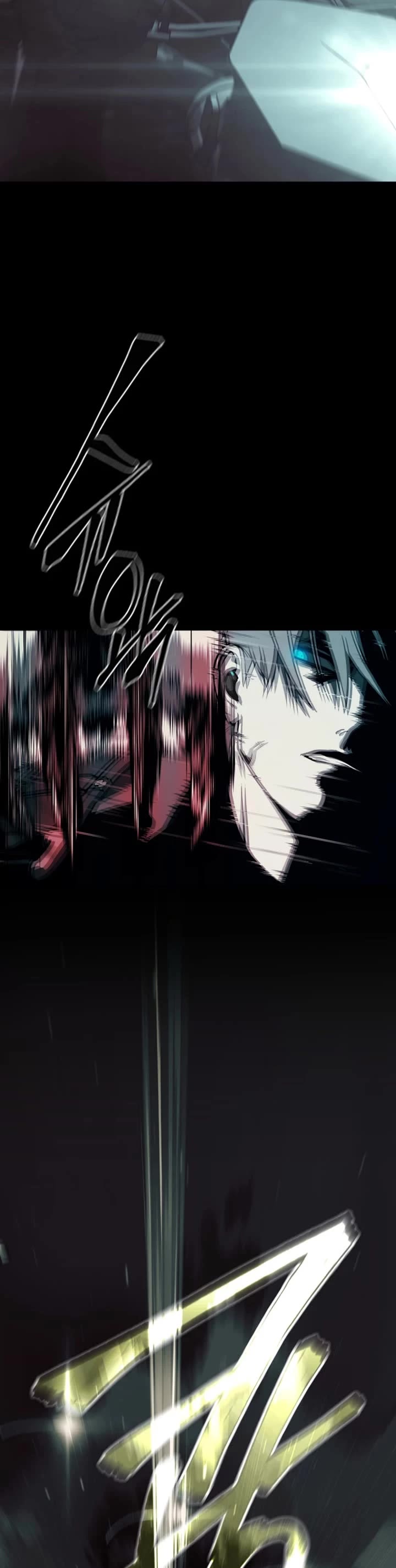 Reveries of the Moonlight (2026) Chapter 37 page 21 - Chapter 37