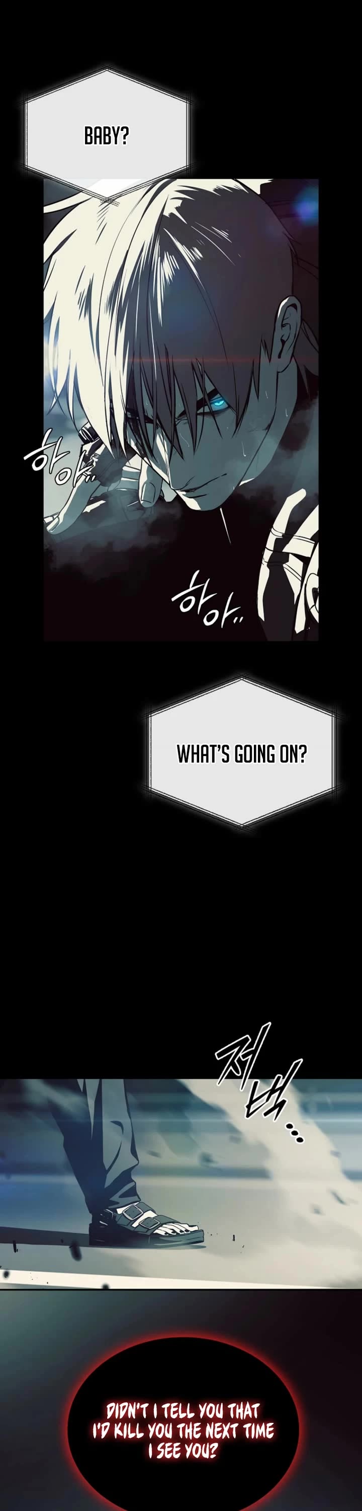 Reveries of the Moonlight (2026) Chapter 37 page 23 - Chapter 37