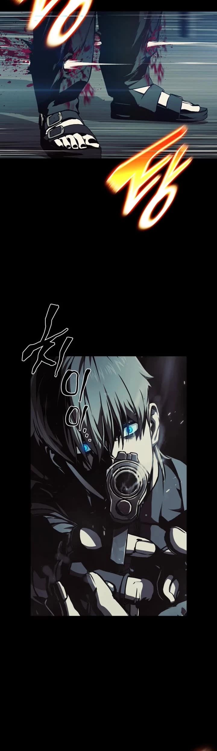 Reveries of the Moonlight (2026) Chapter 37 page 26 - Chapter 37