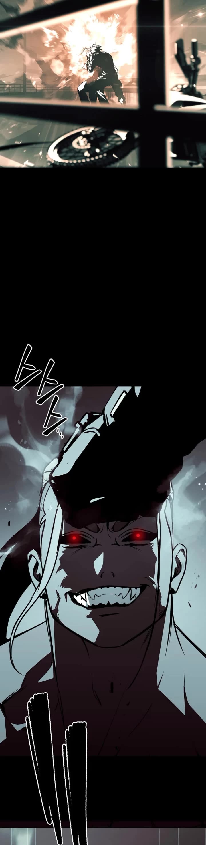 Reveries of the Moonlight (2026) Chapter 37 page 33 - Chapter 37