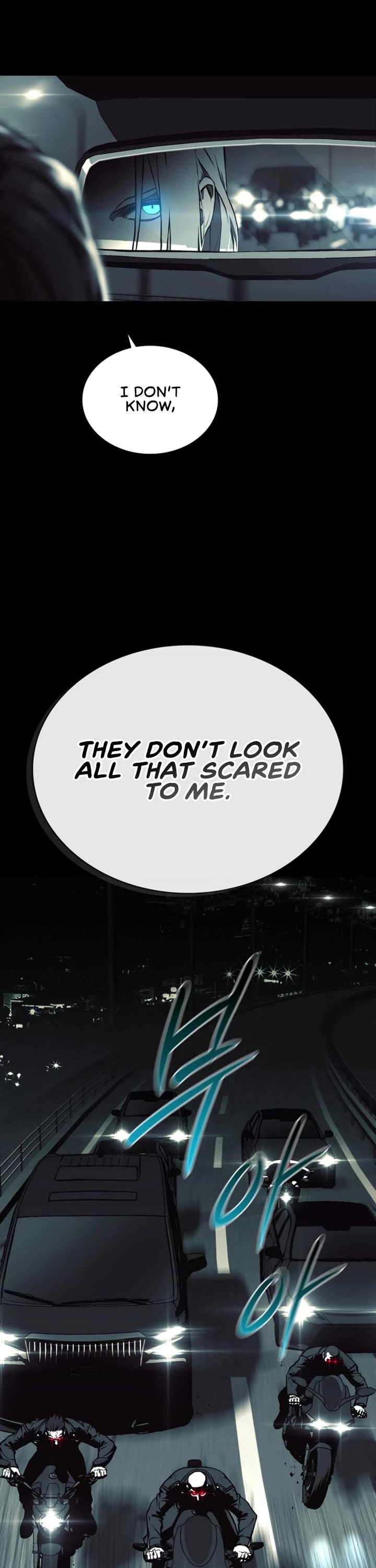 Reveries of the Moonlight (2026) Chapter 37 page 7 - Chapter 37