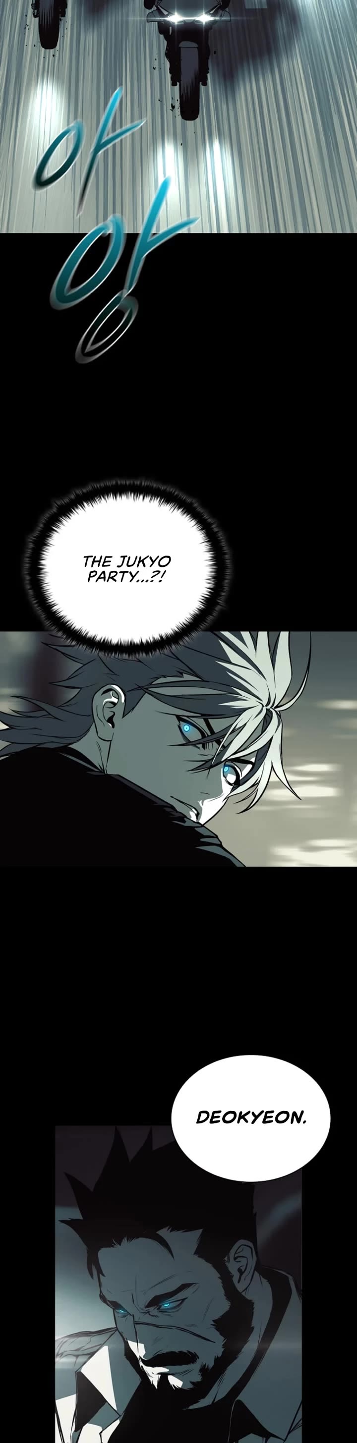 Reveries of the Moonlight (2026) Chapter 37 page 8 - Chapter 37